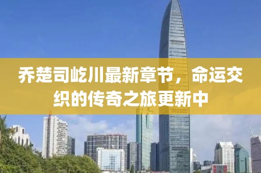 網(wǎng)站首頁 第497頁