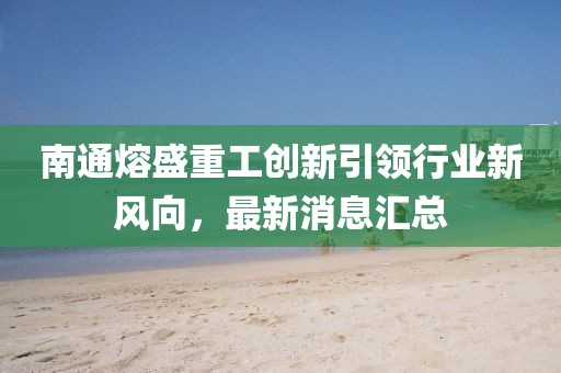 狂妄少女 第16頁
