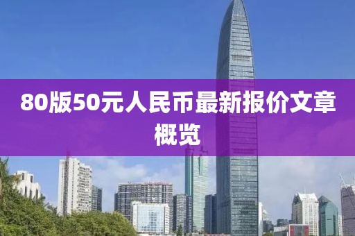 網(wǎng)站首頁 第724頁
