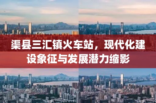 2025年1月 第378頁