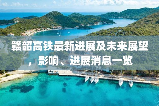 萌比小歐巴 第17頁