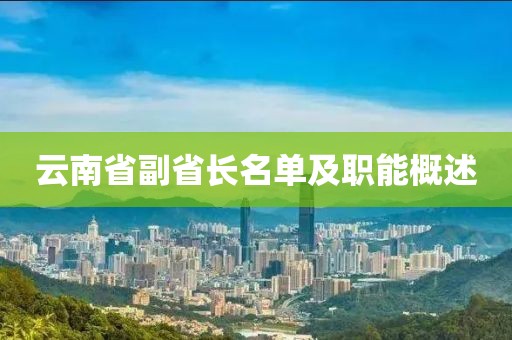 莓噠 第16頁