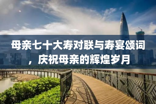 產(chǎn)品中心 第394頁(yè)