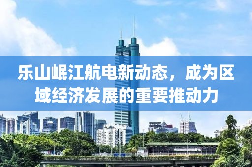 萌比小歐巴 第15頁(yè)