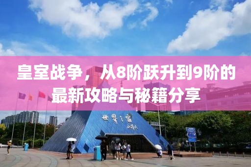 2025年1月 第99頁