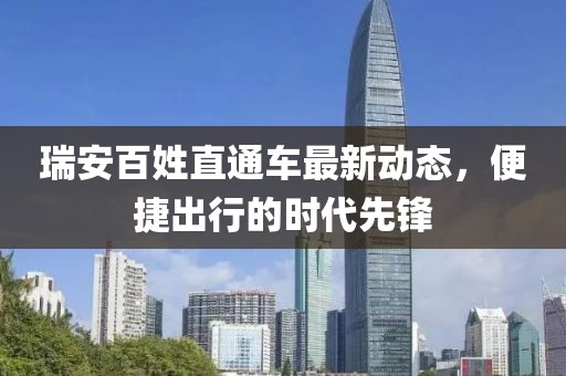 2025年2月 第470頁