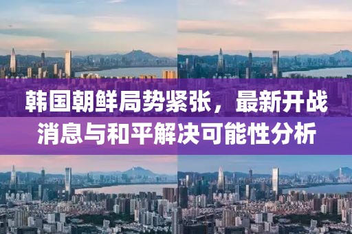 2025年2月 第469頁