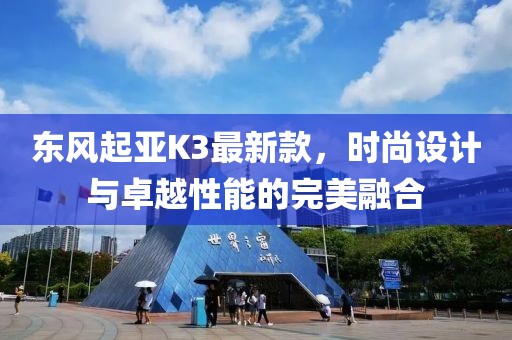 親我會(huì)臉紅 第13頁(yè)