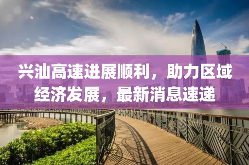 淡年華失青春 第29頁(yè)