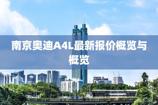 寰鸞 第12頁