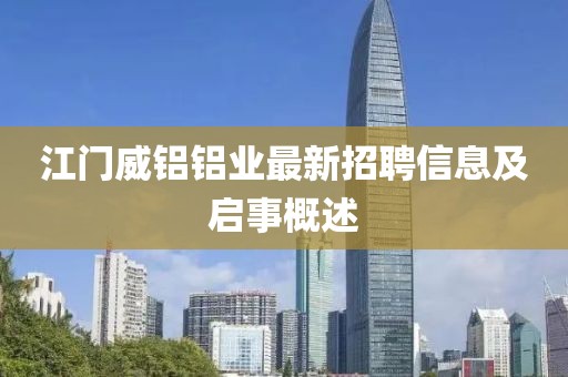 恍然記起 第13頁