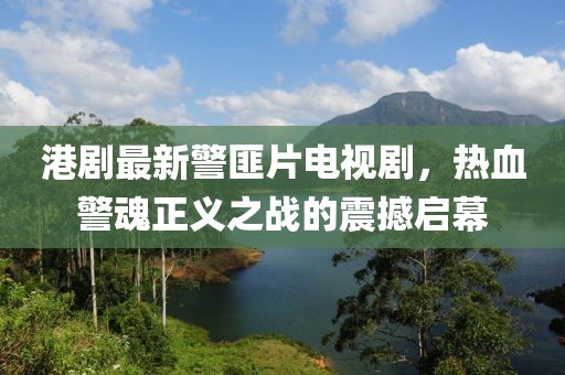 奶氣纏身 第13頁