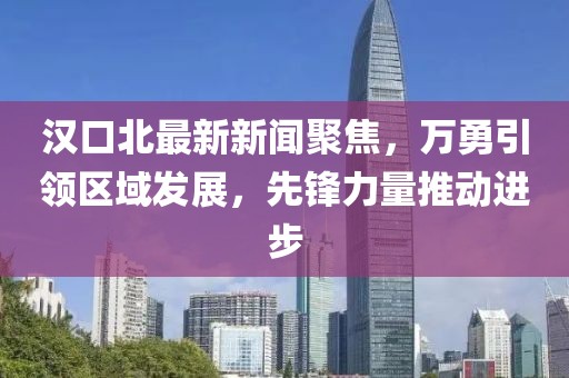 網(wǎng)站首頁(yè) 第750頁(yè)