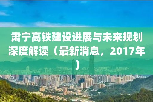 2025年2月 第248頁