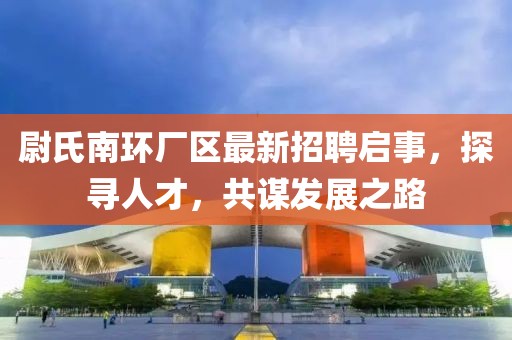 2025年2月 第231頁
