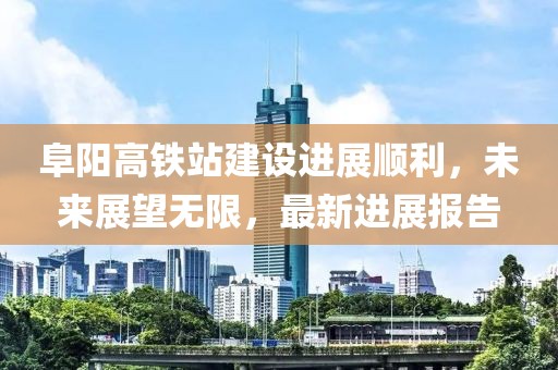 北歡 第12頁