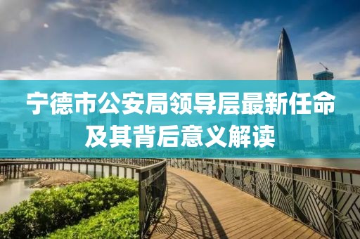 嗜夢(mèng) 第10頁