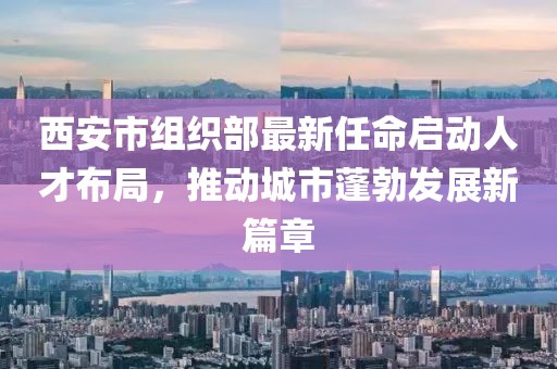 禮數(shù)交手 第9頁