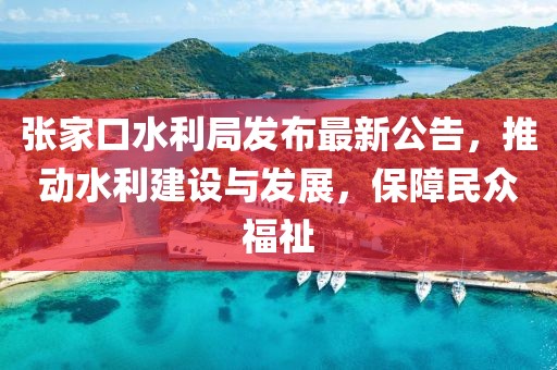 寰鸞 第9頁