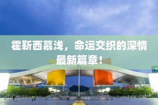 2025年2月 第13頁