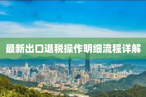天逆態(tài)度 第7頁