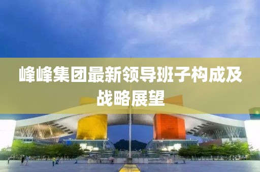 親我會臉紅 第26頁