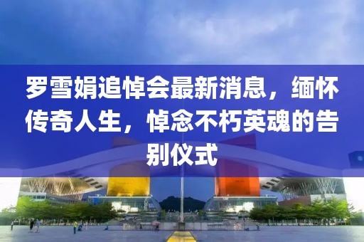天逆態(tài)度 第4頁
