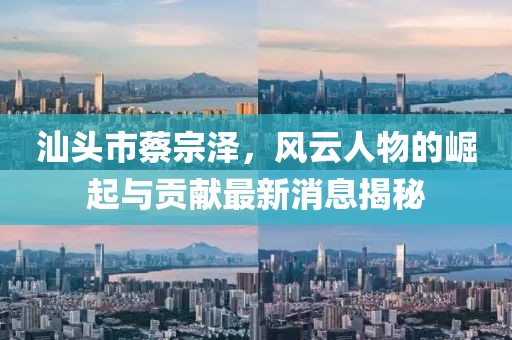 網(wǎng)站首頁(yè) 第91頁(yè)
