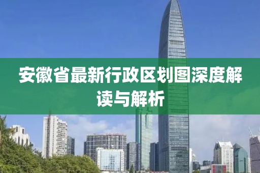 關(guān)于我們 第86頁(yè)