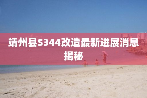 眉間倦意 第3頁(yè)