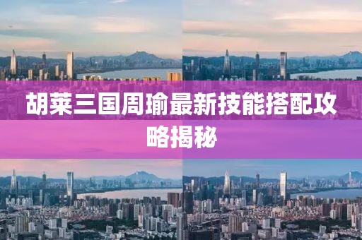 嫣然若夕 第3頁(yè)