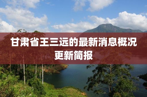產(chǎn)品中心 第77頁