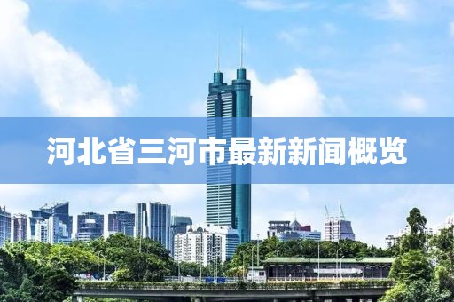 網(wǎng)站首頁(yè) 第69頁(yè)