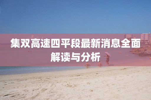 網(wǎng)站首頁 第67頁