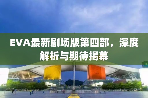 莓噠 第4頁