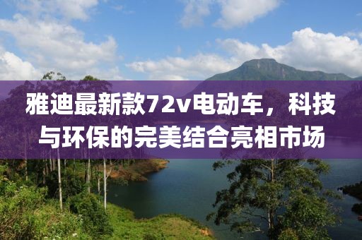 網(wǎng)站首頁 第57頁