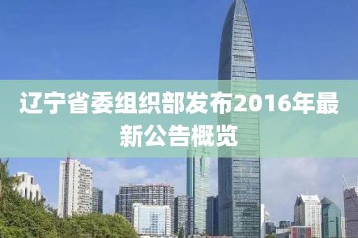 2025年4月 第11頁