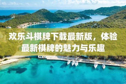 網站首頁 第683頁