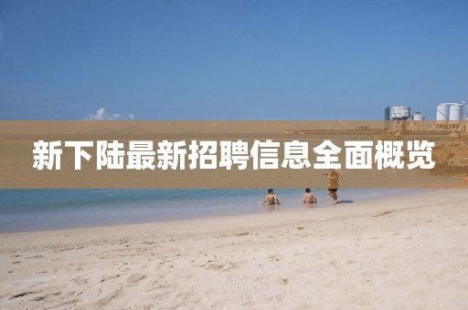 蜜餞兒 第27頁