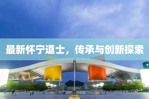 2025年5月5日 第5頁