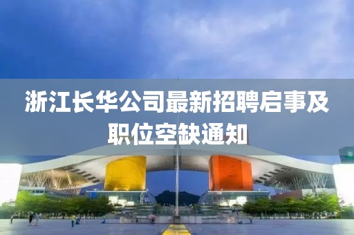 烈酒酌喉 第26頁
