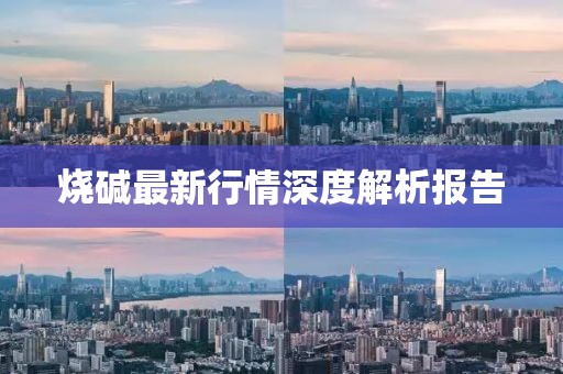 淡年華失青春