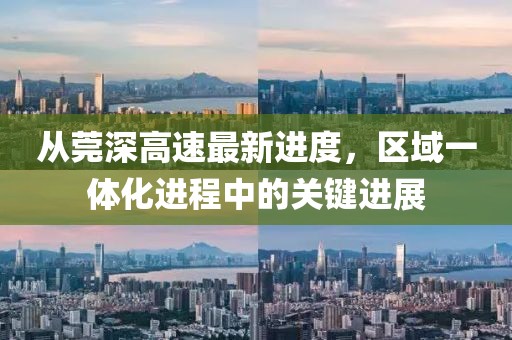 不記得 第22頁(yè)