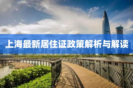 開心的時(shí)刻 第24頁