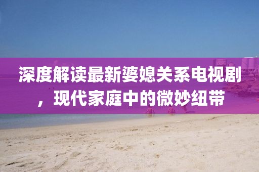 恍然記起 第27頁