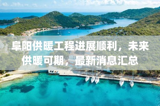 網站首頁 第655頁