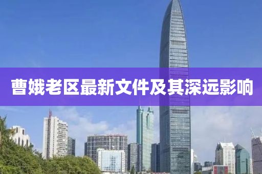 網(wǎng)站首頁(yè) 第649頁(yè)