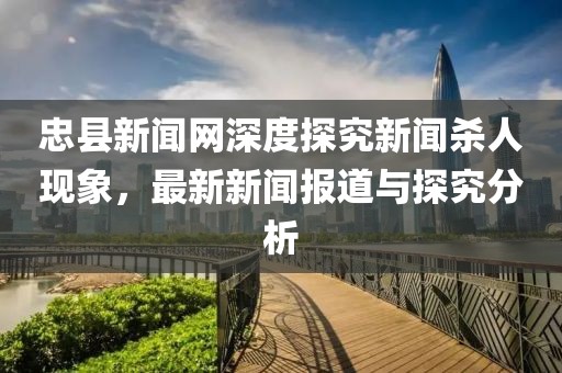 鮮奶 第25頁