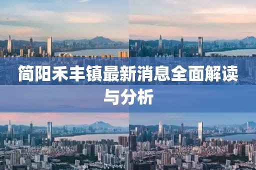 怕你松手 第27頁(yè)