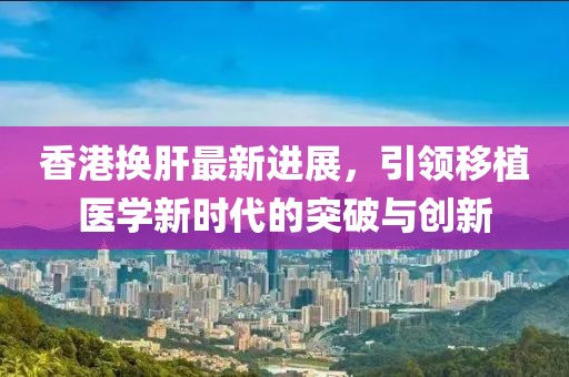 笑我太癡狂 第22頁